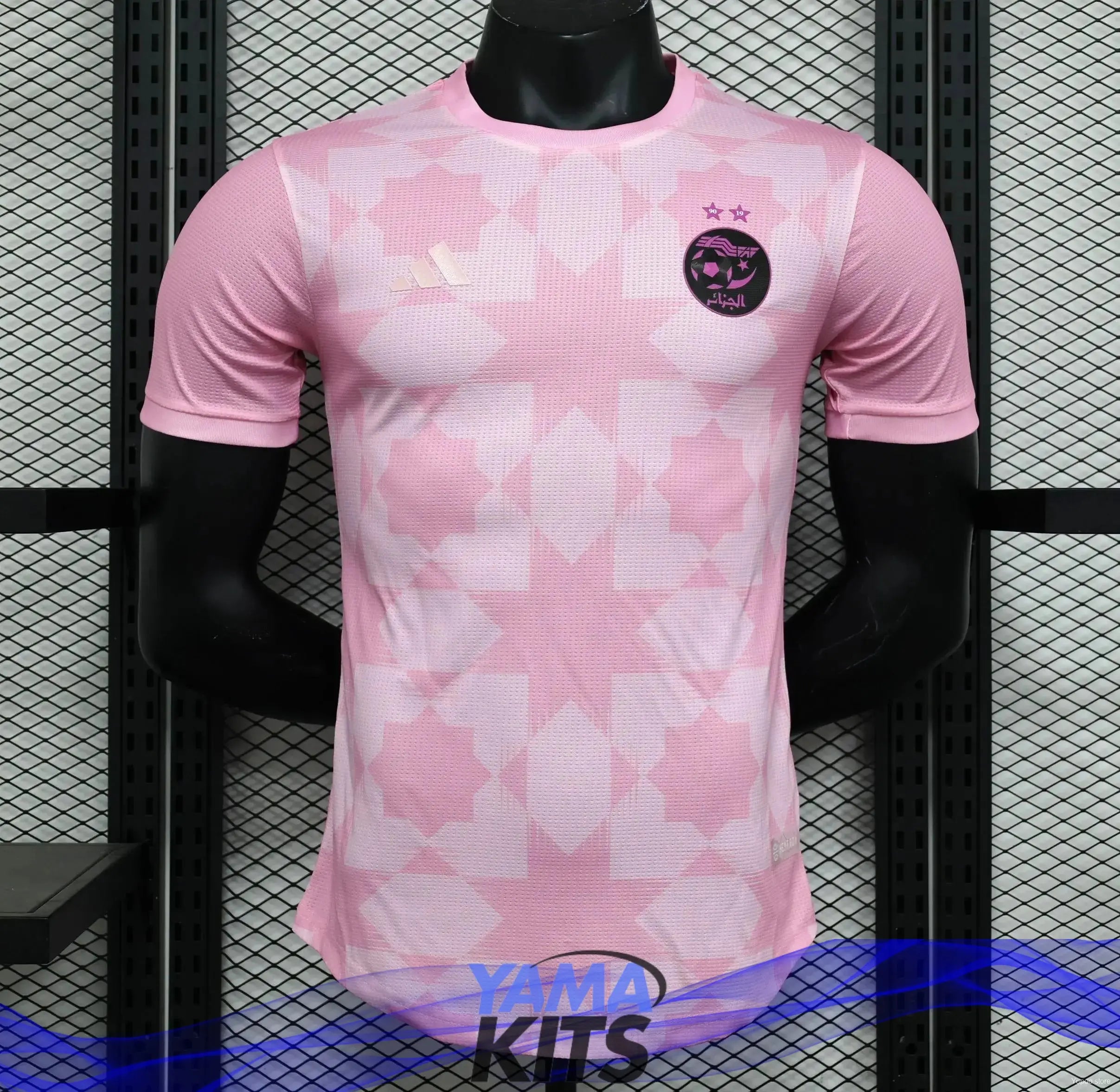 Maillot Algérie Concept "Rose" 2023/2024 Version Player