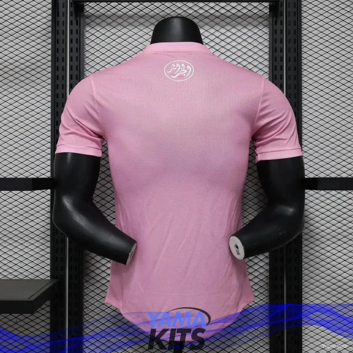 Maillot Algérie Concept "Rose" 2023/2024 Version Player