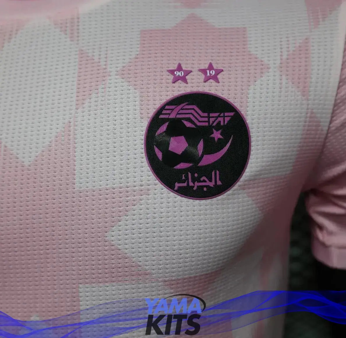 Maillot Algérie Concept "Rose" 2023/2024 Version Player