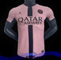 MAILLOT PSG THIRD "PINK" 2024/2025 Version Player