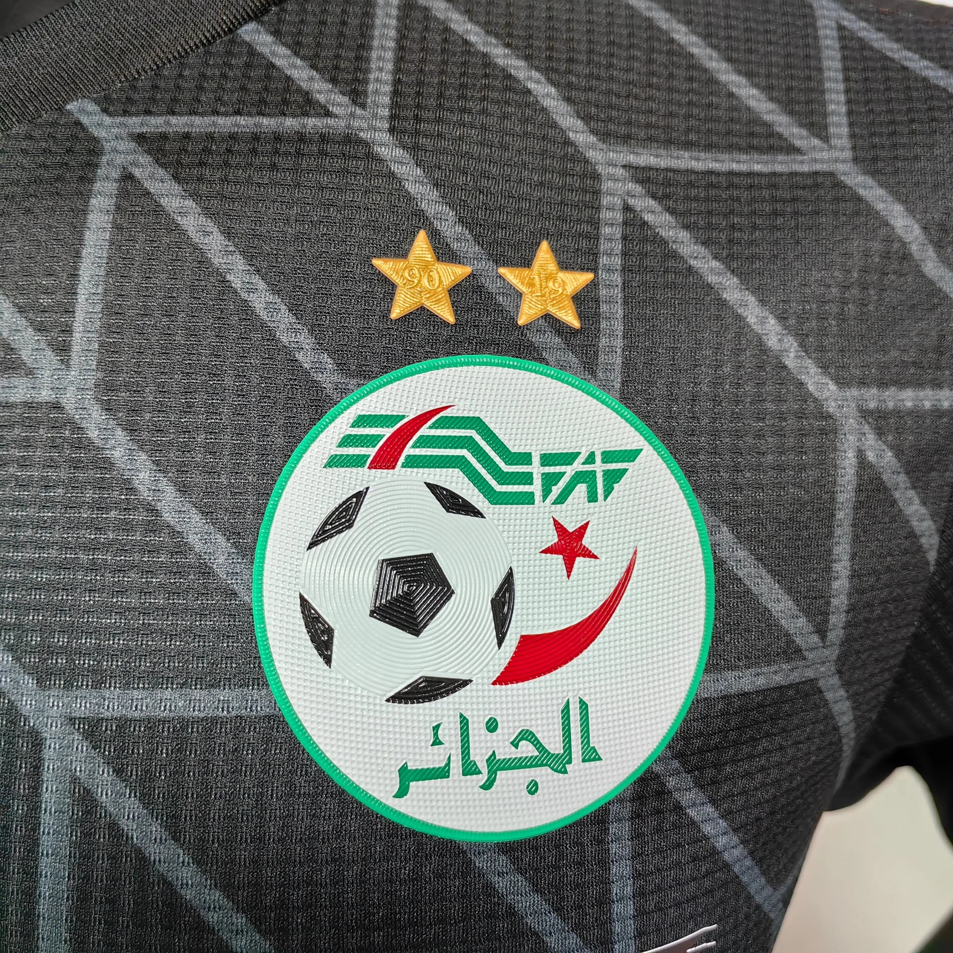 Maillot Algérie x Palestine concept "Noir" 2023/2024