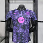 Maillot Barcelone concept "Violet" 2025/2026 Version Player