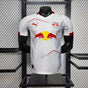 MAILLOT REB BULL DOMICILE 2025/2026 Version Player