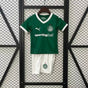 Maillot Enfant Palmeiras domicile 2025/2026