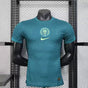 MAILLOT NIGERIA EXTERIEUR 2025/2026 Version Player