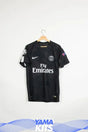 Maillot Paris saint germain 2017