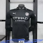 Maillot Manchester City manches longues 2025-26