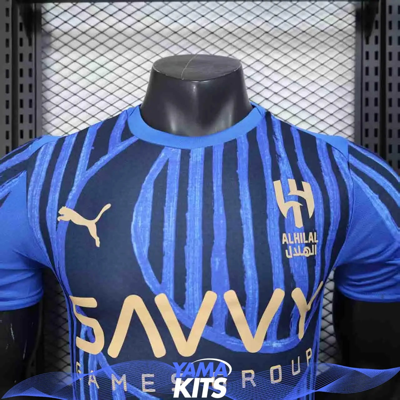 Maillot Al Hilal 2025-26 Maison To Sport