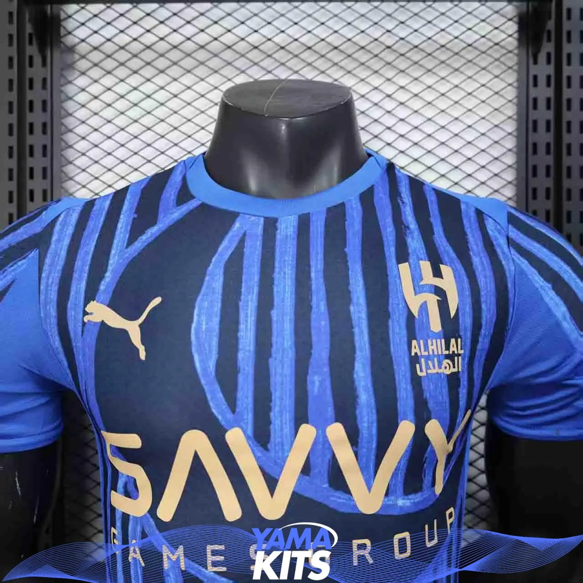 Maillot Al Hilal 2025-26 Maison To Sport