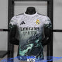 Maillot Real Madrid concept 2025-26