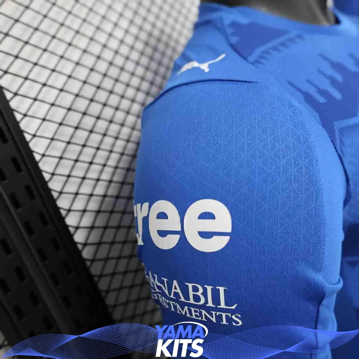 Maillot Al Hilal 2025-26 Maison To Sport