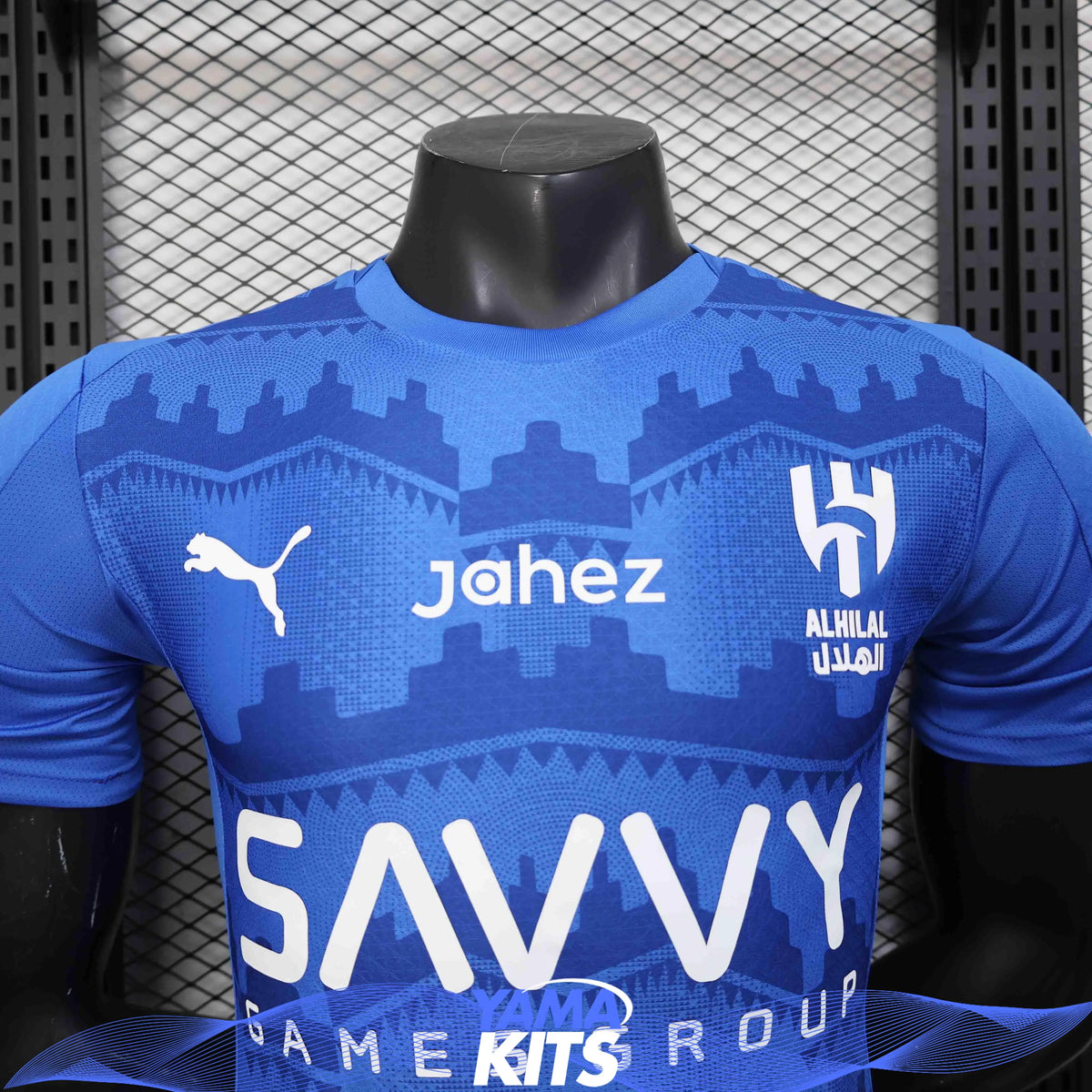 Maillot Al Hilal 2025-26 Maison To Sport
