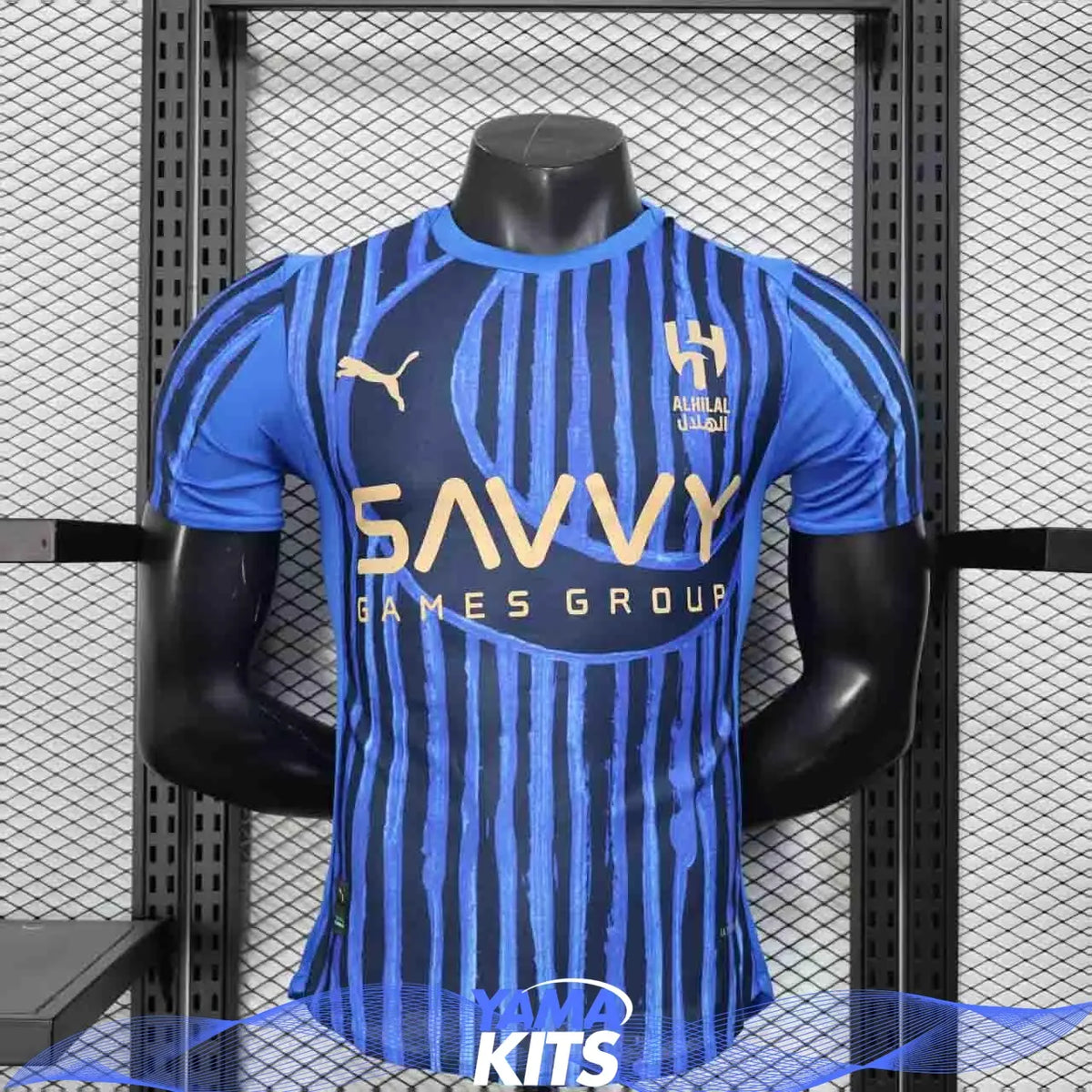 Maillot Al Hilal 2025-26 Maison To Sport