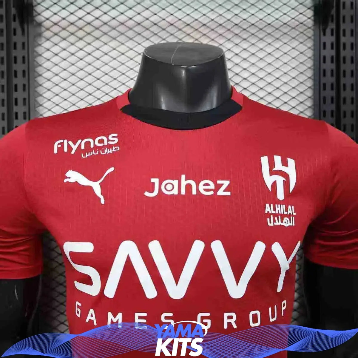 Maillot AL-Hilal 2025-26 Maison To Sport