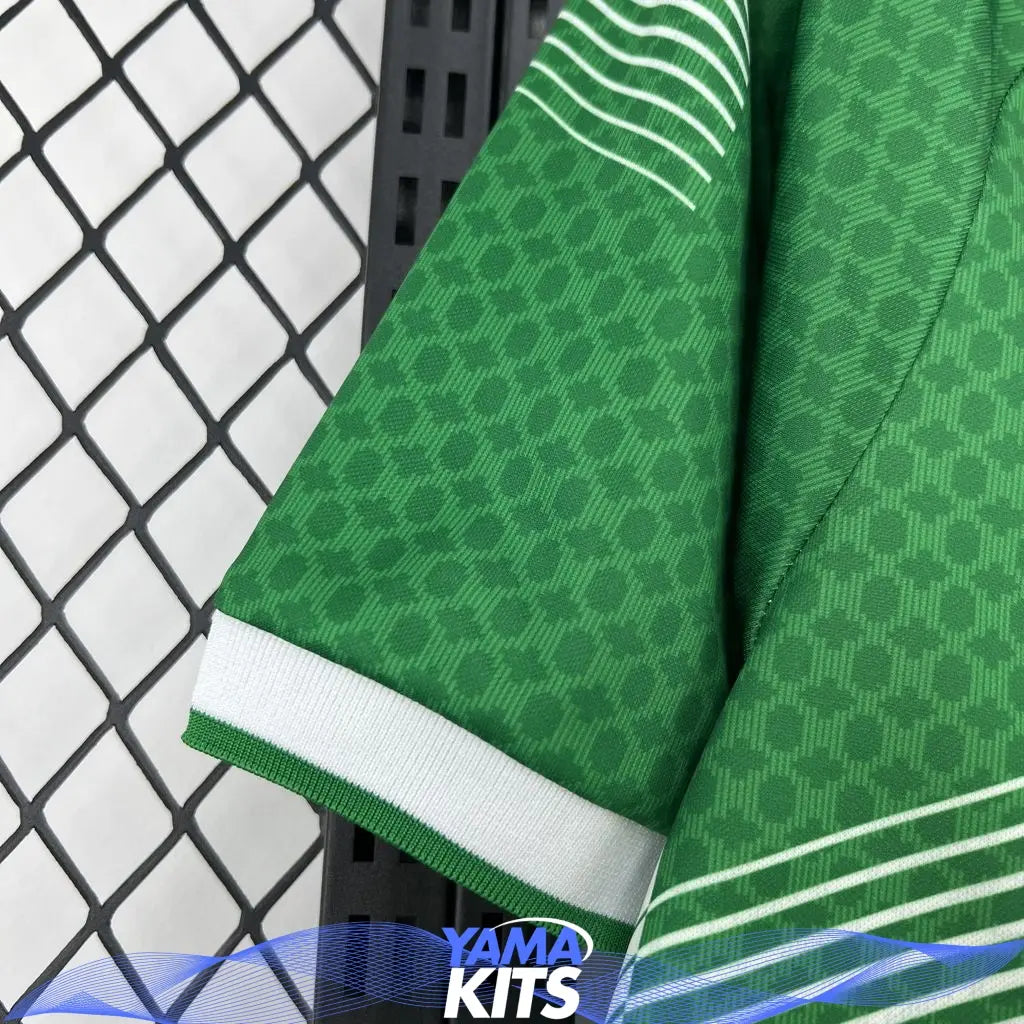 Maillot Real Betis Domicile 2026/27 Maison To Sport