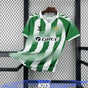 Maillot Real Betis Domicile 2026/27