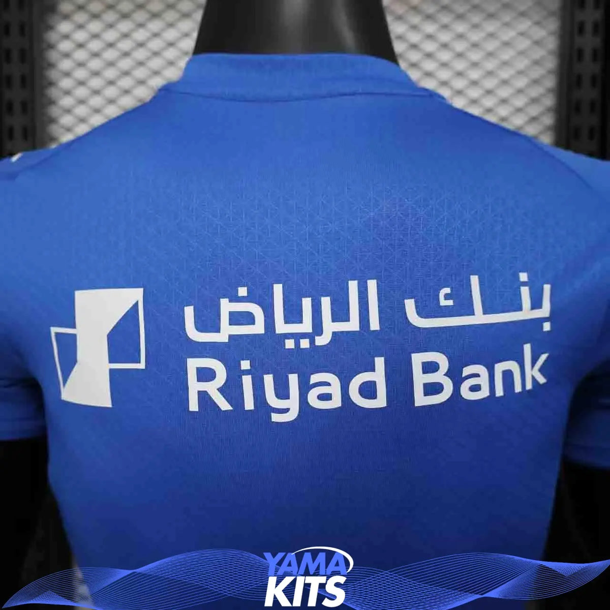 Maillot Al Hilal 2025-26 Maison To Sport