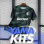 Maillot Sporting 2025-26