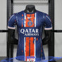 Maillot PSG concept 2026-27