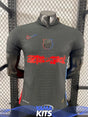 Maillot FC Barcelone extérieur 2024-25