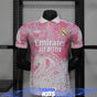 Maillot Real Madrid concept 2025-26