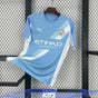 Maillot Manchester City 2025-26