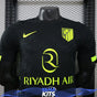 Maillot Atletico Madrid Exterieur 2026/27