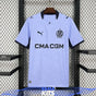 Maillot Marseille Third 2026-27