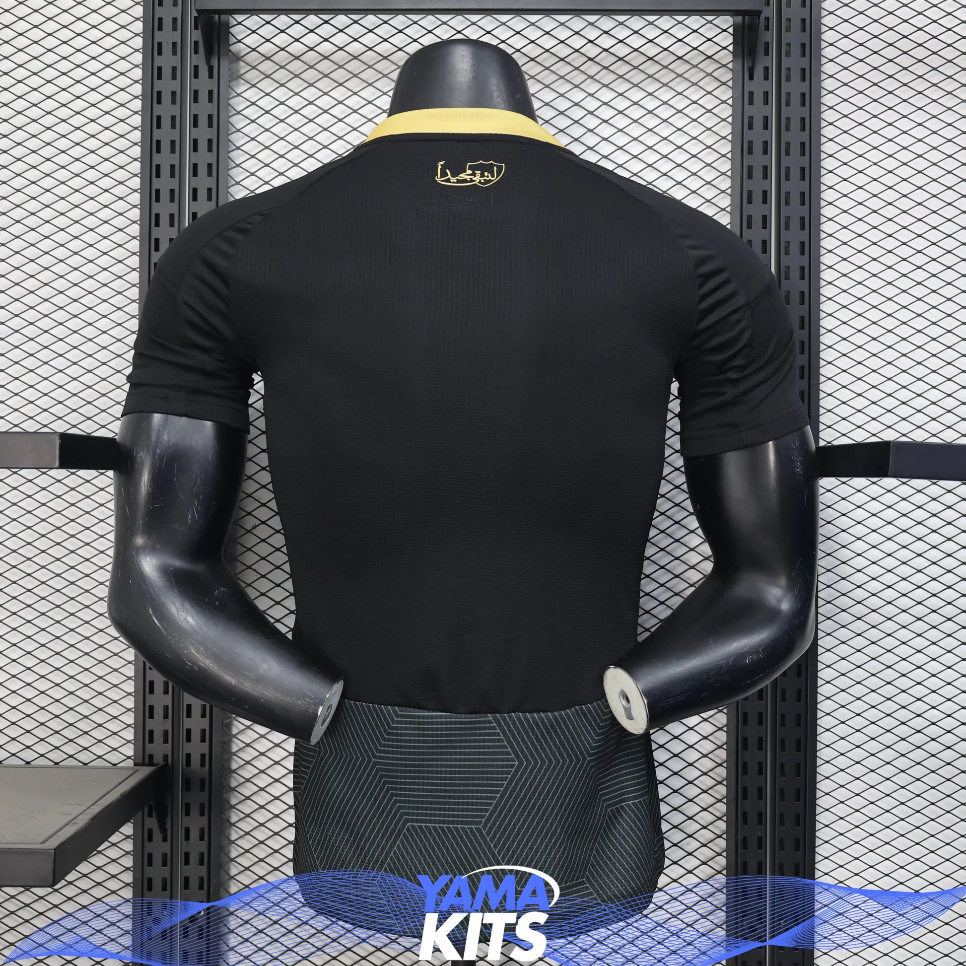 Maillot AL-Ahli extérieur 2025-26 Maison To Sport