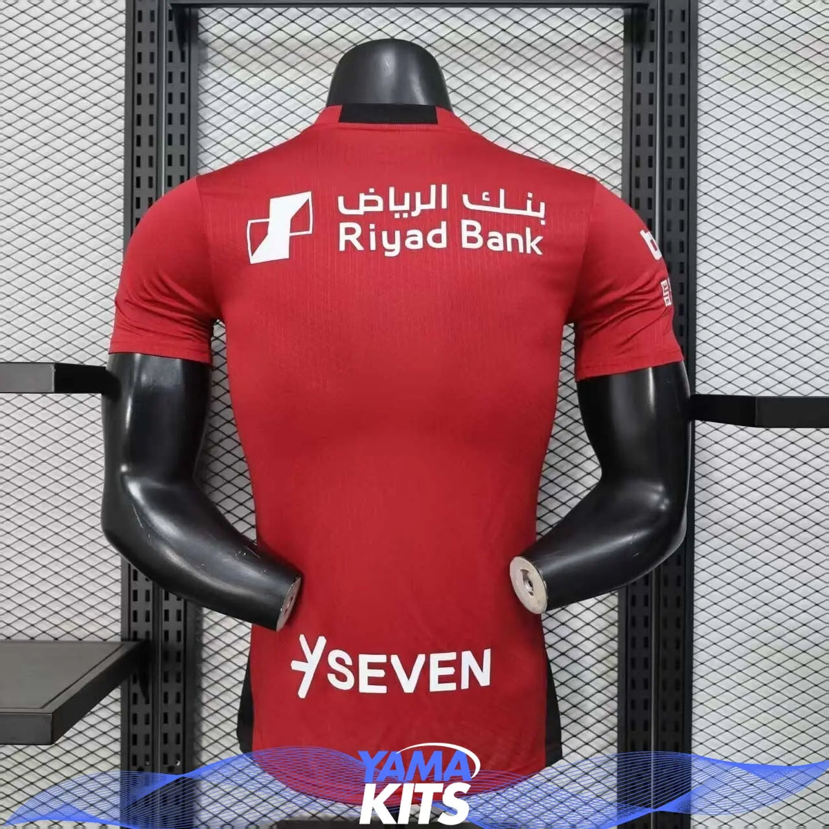 Maillot AL-Hilal 2025-26 Maison To Sport
