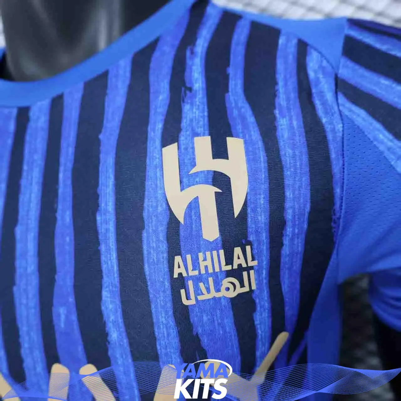 Maillot Al Hilal 2025-26 Maison To Sport