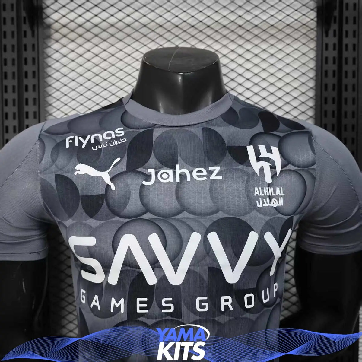 Maillot AL-Hilal 2025-26 Maison To Sport