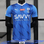 Maillot AL-Hilal 2023-24