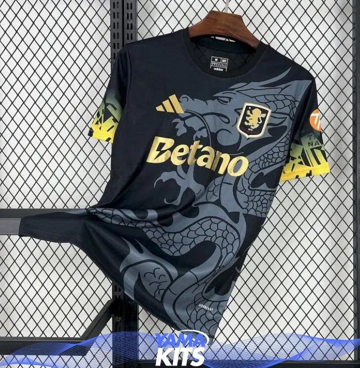 Maillot Aston Villa extérieur 2025-26 Maison To Sport
