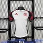 Maillot Flamengo extérieur 2025-26