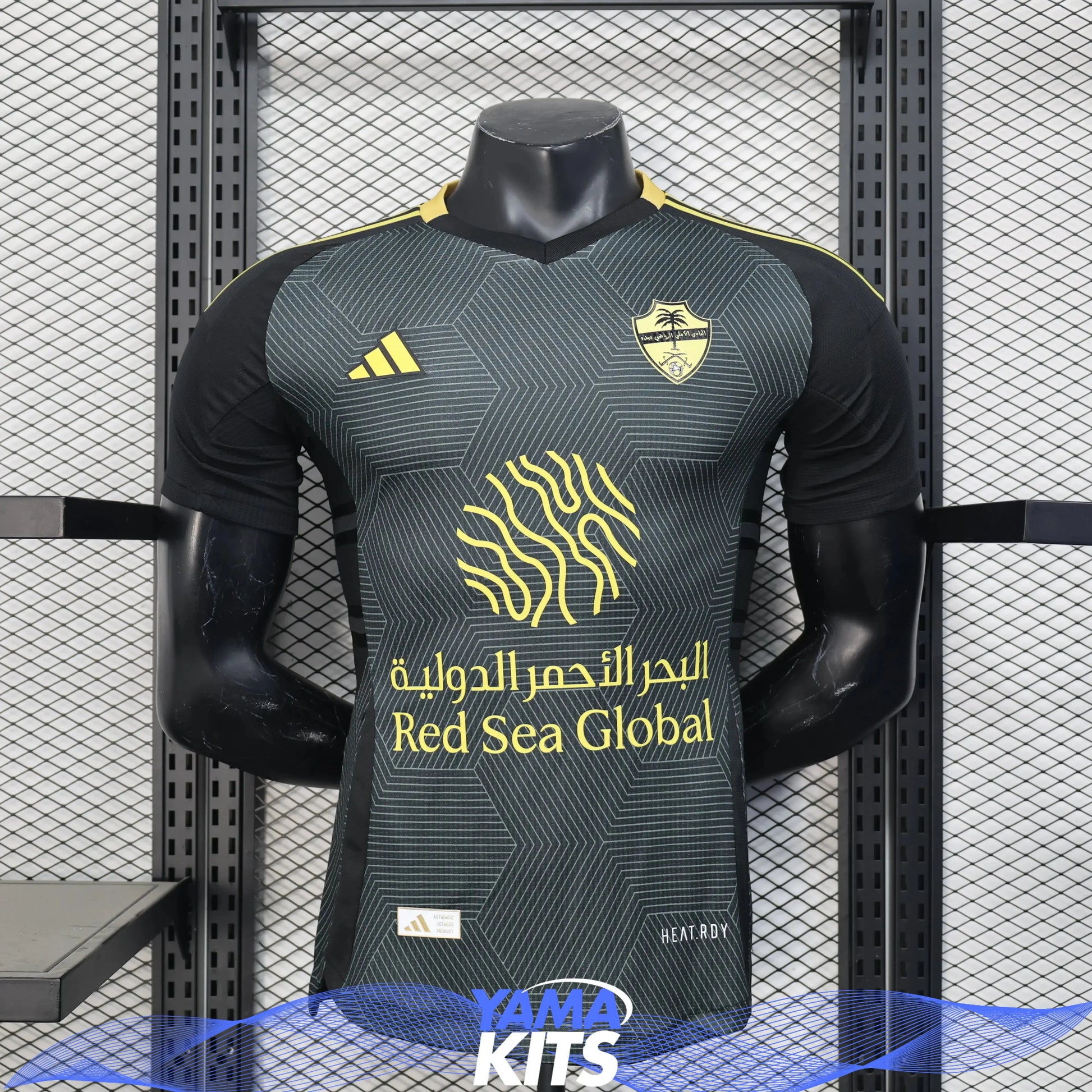 Maillot AL-Ahli extérieur 2025-26 Maison To Sport