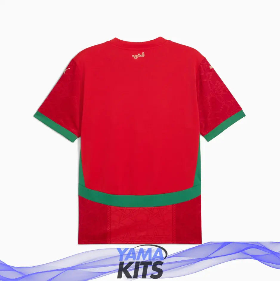 Maillot Maroc domicile 2025/2026 YamaKits