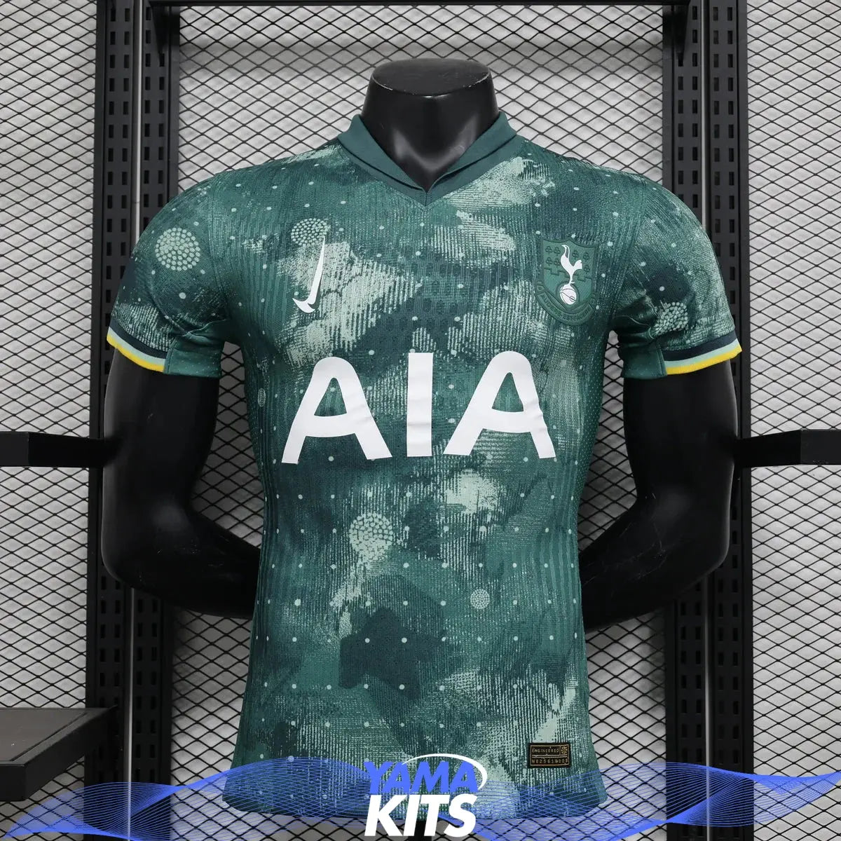 Maillot TOTTENHAM 2024/2025 Maison To Sport