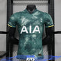 Maillot TOTTENHAM 2024/2025