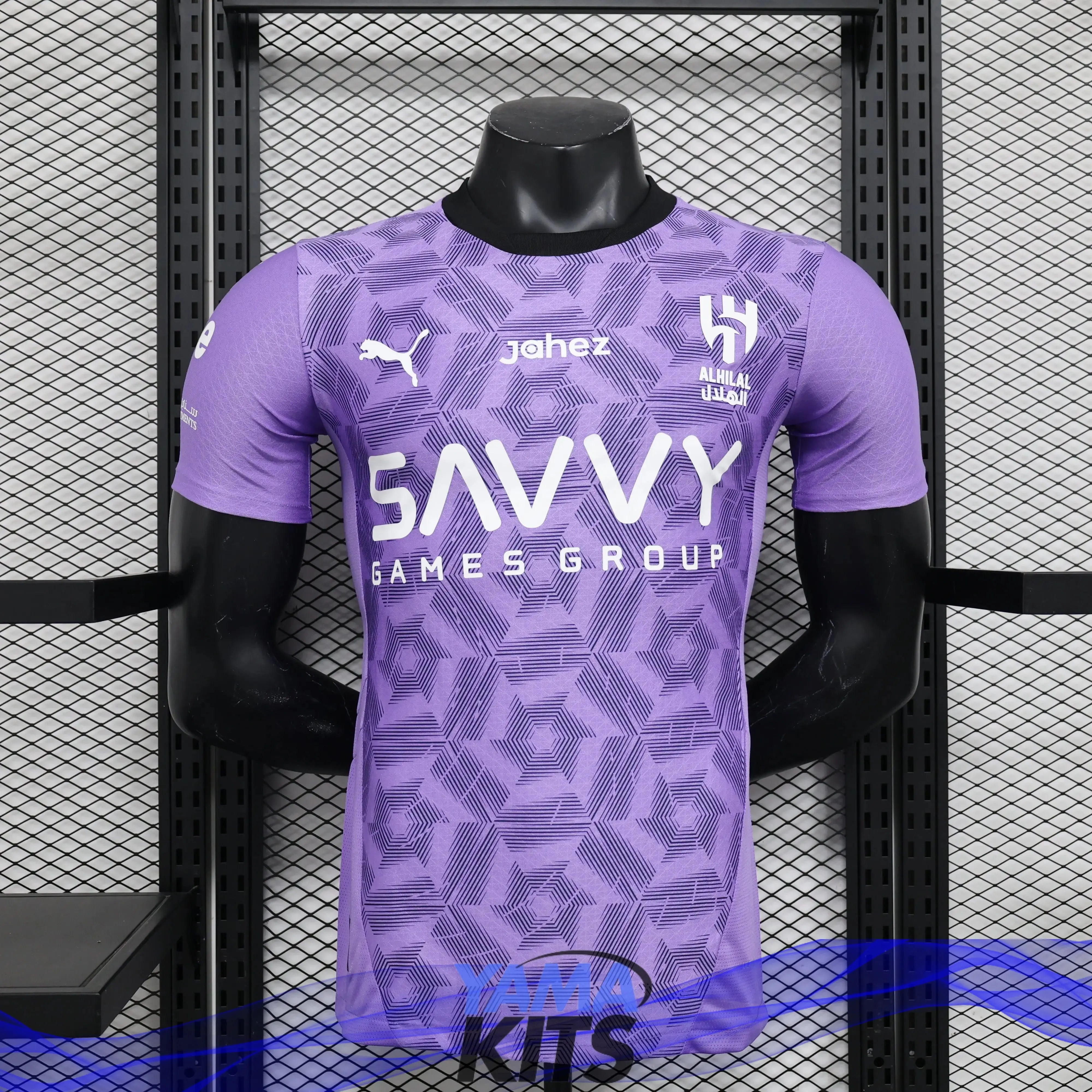 MAILLOT AL HILAL FC THIRD "Violet" 2024/2025 Version Player YamaKits Foot