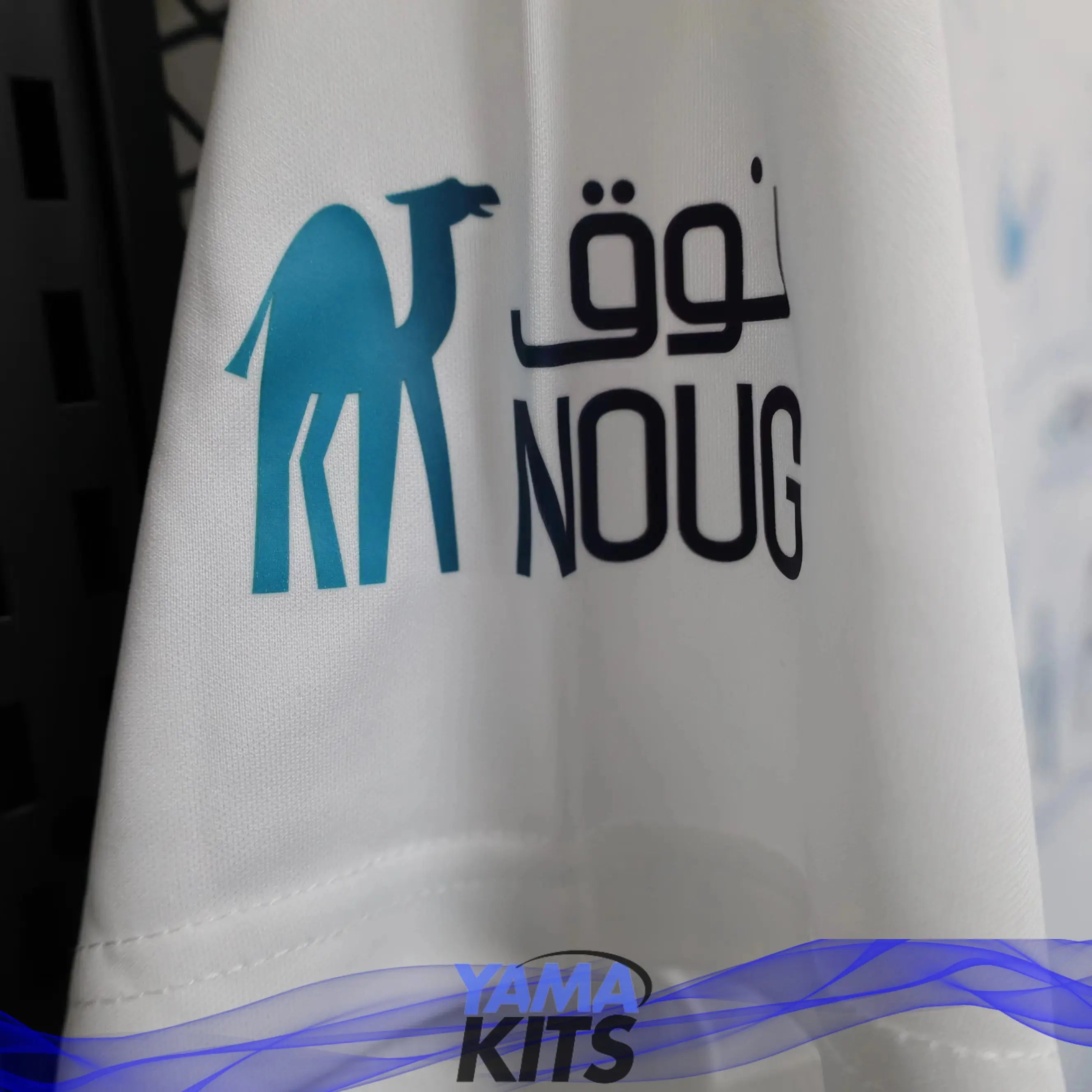 MAILLOT AL NASSR THIRD 2023/2024 YamaKits Foot