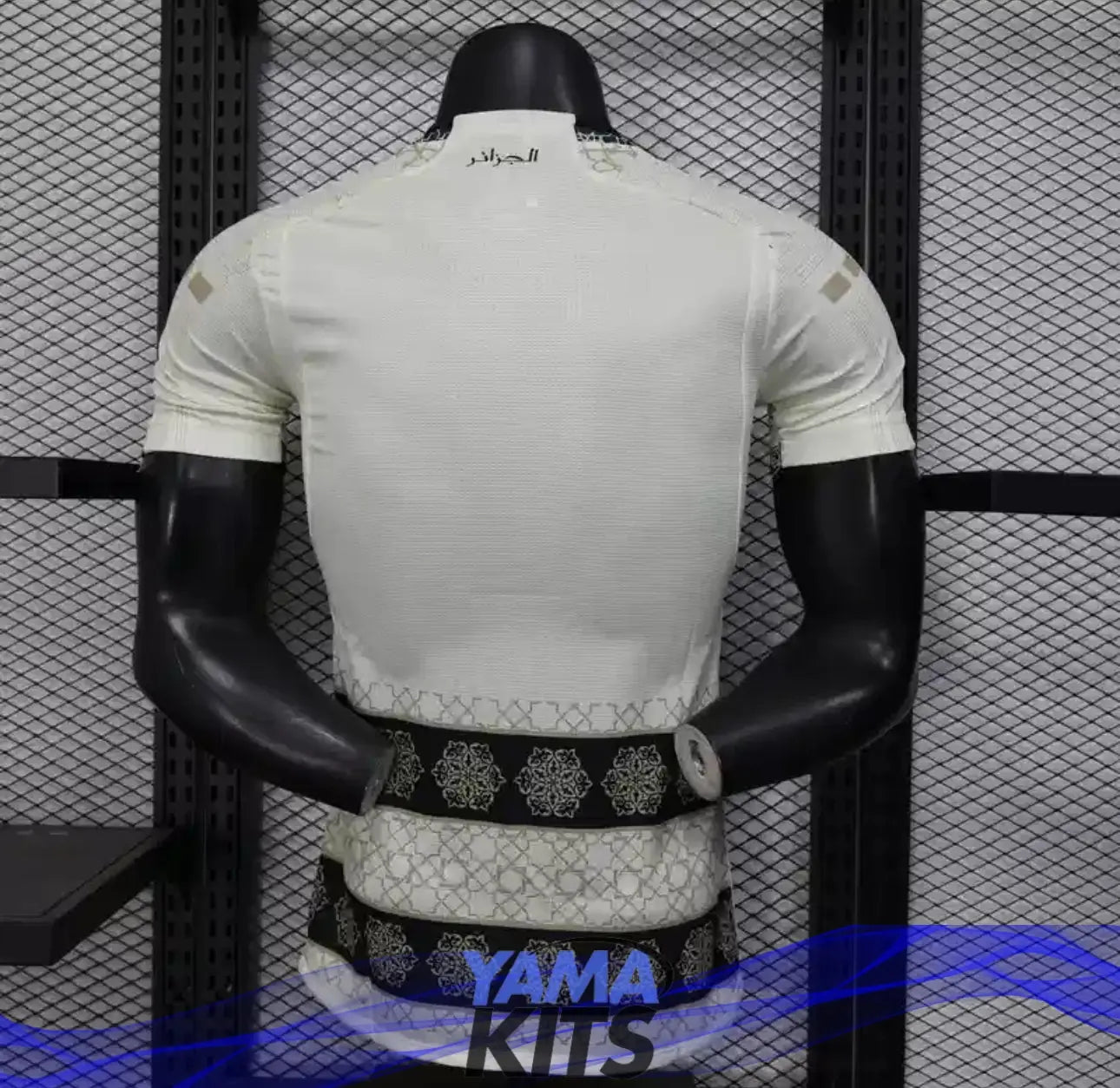 MAILLOT ALGERIE CONCEPT « blanc » 2024/2025 Version Player