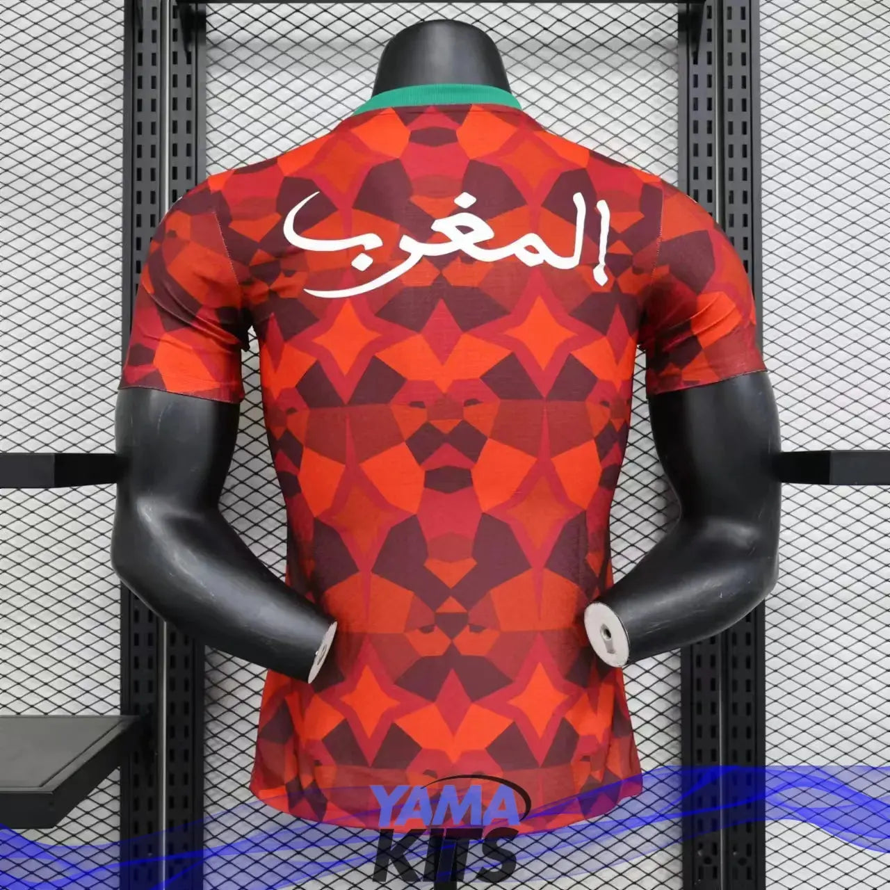 MAILLOT MAROC 2024 YamaKits Foot