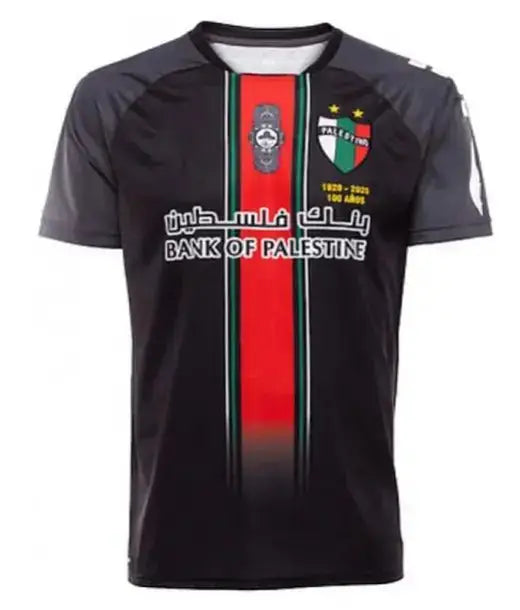 MAILLOT PALESTINE YamaKits Foot