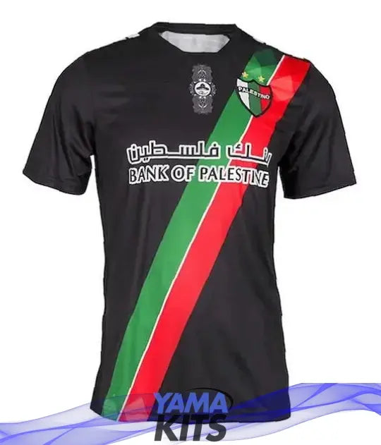 MAILLOT PALESTINE YamaKits Foot