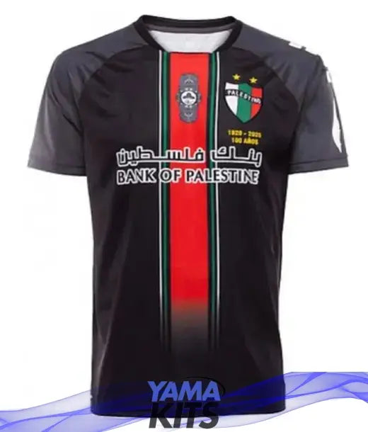 MAILLOT PALESTINE YamaKits Foot