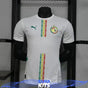 MAILLOT SÉNÉGAL DOMICILE " Blanc " 2025/2026 Version Player