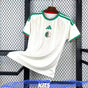 Maillot Algerie domicile CDM 2026