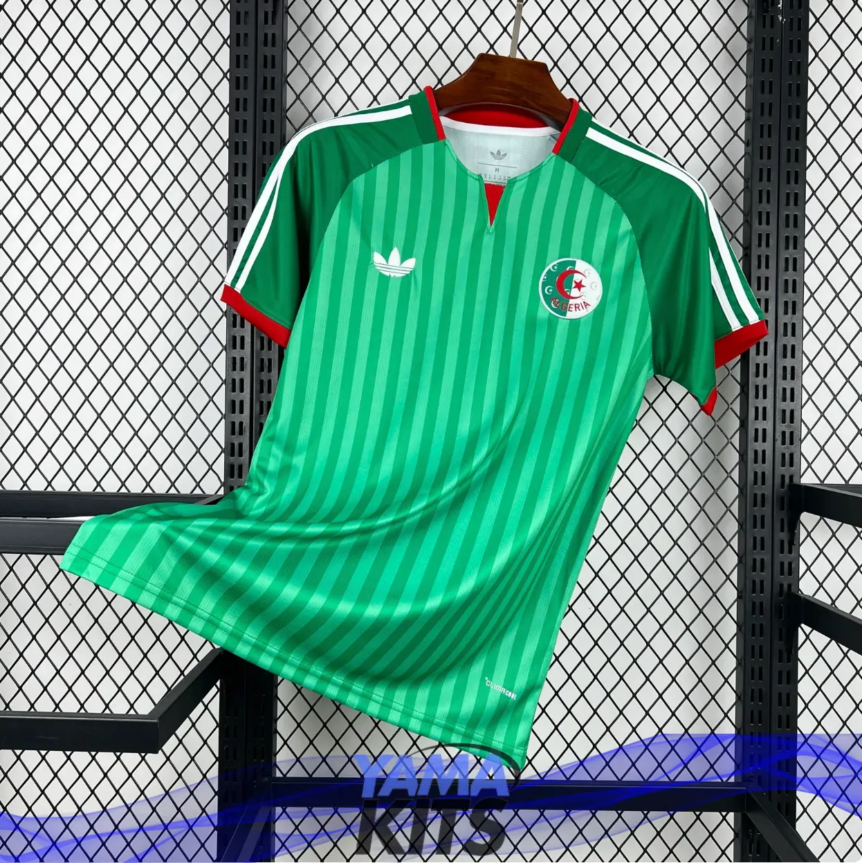 Maillot Algérie extérieur CDM 2026/2027