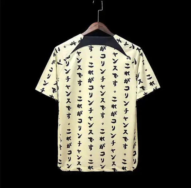 Maillot Corinthians third "beige" 2022/2023 YamaKits Foot